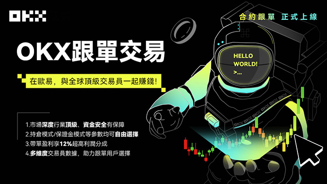 保证金灵活